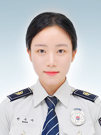 ▲ 김해중부경찰서 왕릉지구대 순경 방수아
