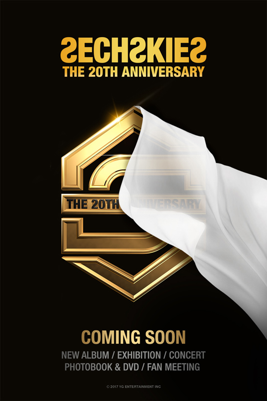▲ 젝스키스 20주년 포스터(사진= YG엔터테인먼트 제공)