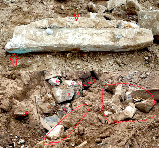 ▲ 진주성 광장 조성을 위해 철거작업을 하는 중 발견된 석열들.