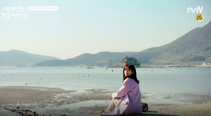 ▲ tvN 드라마 ‘이번 생은 처음이라’의 남해군 상주면 두모마을에서 촬영한 장면