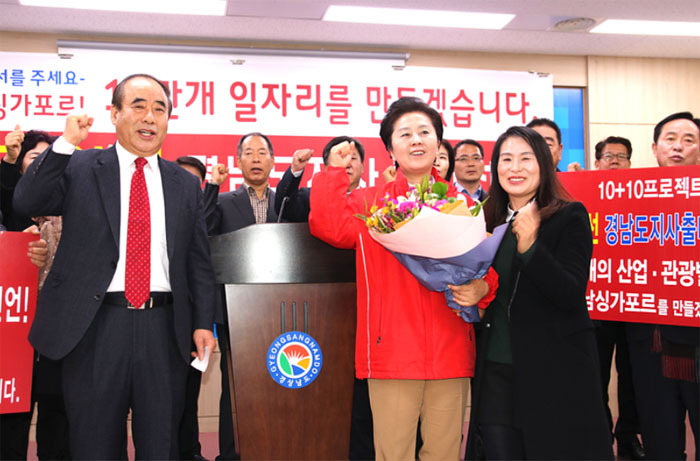 ▲ 김영선 전 국회의원