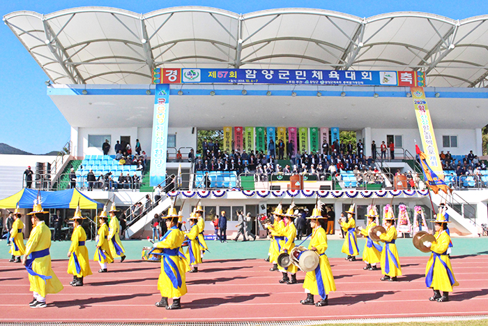 ▲ ‘제58회 함양군민체육대회’가 오는 10월 5·6일 이틀간 열린다. 사진은 제57회 대회 현장 모습.