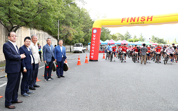 ▲ 밀양시가 6일 개최된 ‘제3회 밀양 아리랑 산악자전거 대회’를 성공적으로 마무리했다.
