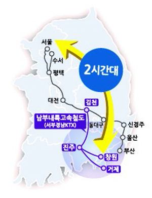 ▲ 남부내륙고속철도(서부경남KTX) 노선도.