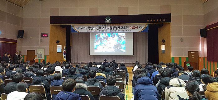 ▲ 지난 11일 진주교육지원청 영재교육원이 진주 천전초등학교에서 2019학년도 수료식을 성황리에 개최했다.