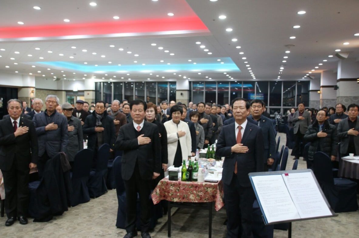 ▲ 자유한국당 산청·함양·거창·합천군 신년인사회 개최.