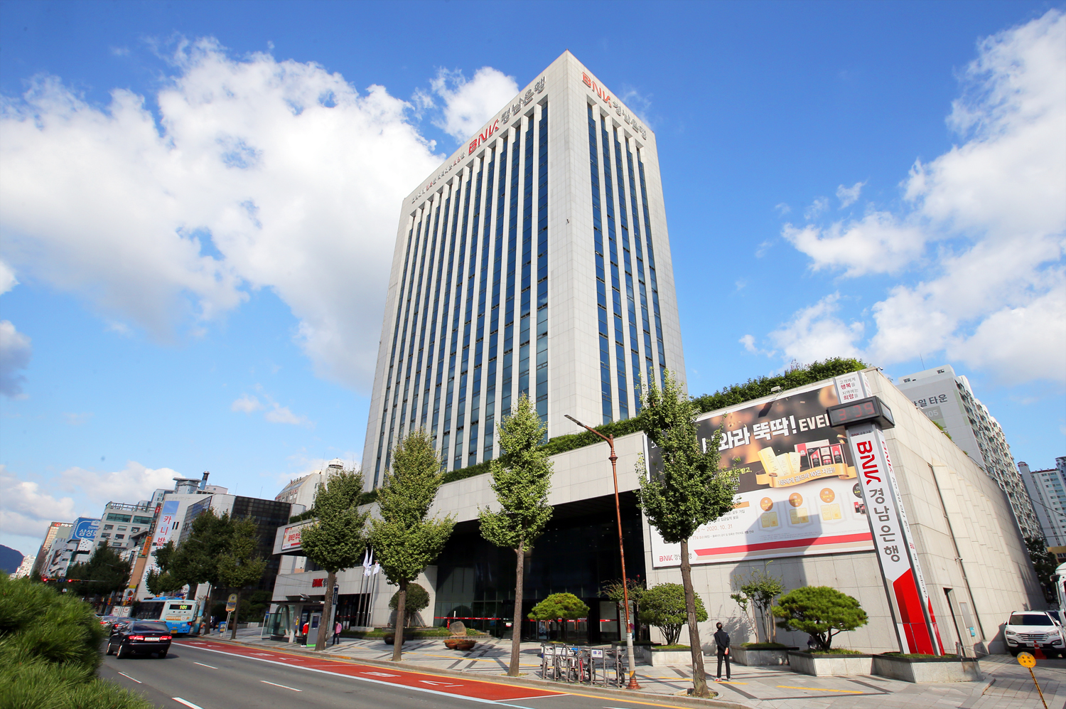 BNK금융지주 “구성원 동의없이 합병 없다” < 종합일반 < 종합 < 기사본문 - 경남연합일보