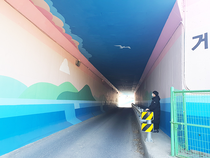 ▲ 거제시가 지난 6~11월 ‘예술을 입힌 안전터널 환경개선사업’을 진행해 완료했다.