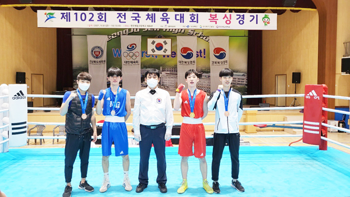 ▲ 사천시 선수단이 ‘제102회 전국체육대회’에서 메달 7개를 획득했다. 사진은 복싱경기 출전 선수들.