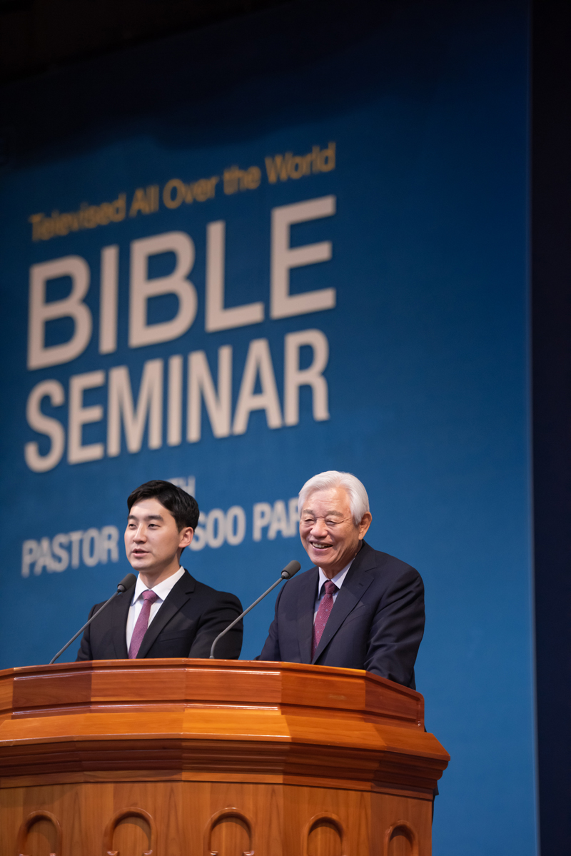 ▲ 한국기독교연합(KCA)은 지난 17일부터 5일간 온라인을 통해 ‘박옥수 목사 성경세미나’를 개최했다.(사진제공 = 한국기독교연합KCA)