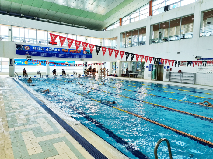 ▲ ‘제13회 고성군수배 전국마스터즈 수영대회’가 오는 21일 고성군 문화체육센터에서 열린다.