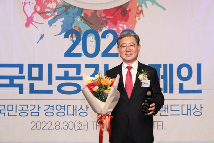▲ 의령군은 ‘2022 국민공감’ 자치행정경영 ‘행정혁신’ 대상 수상했다.