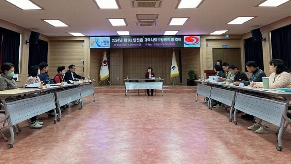 합천군 합천읍사무소 3층 회의실에서 2024년 제1차 운영회의’가 개최되고 있다.