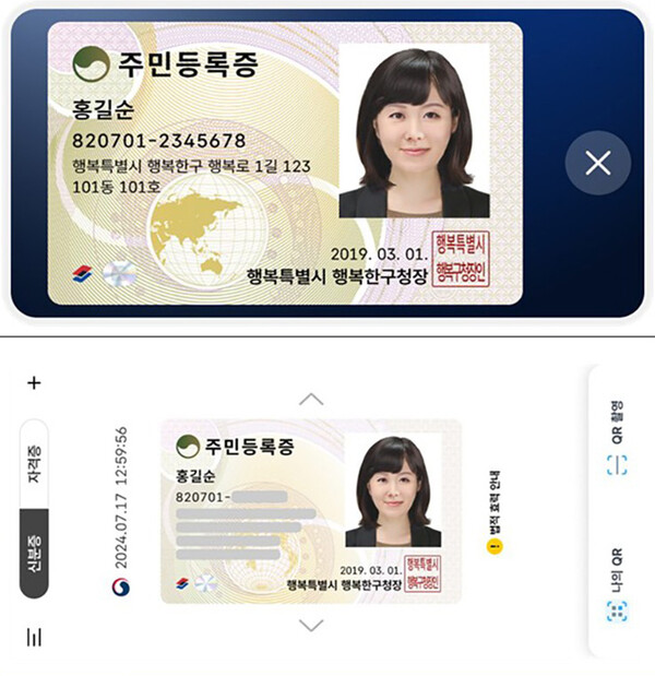 이미지1